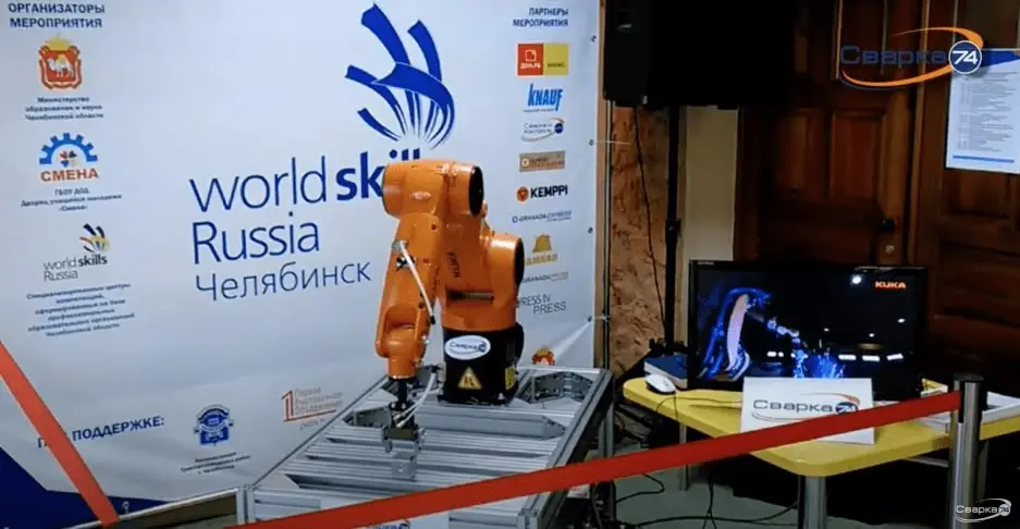 WorldSkills Russia 2015