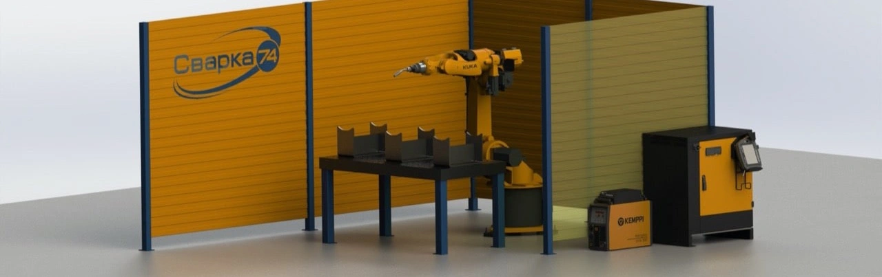 Трёхмерная плазменная резка небольших изделий Трёхмерная плазменная резка небольших изделий