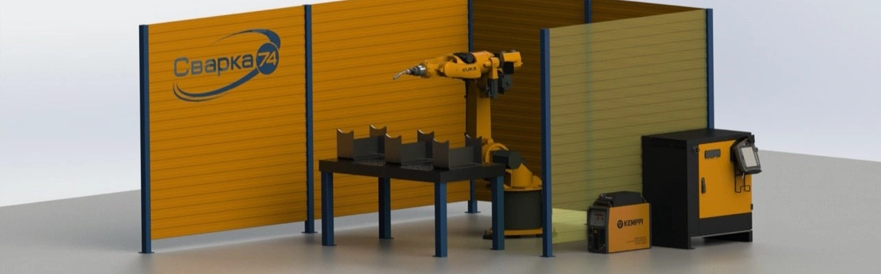 Сварка простых изделий Сварка простых изделий